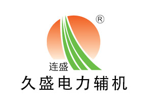 陆川高压除氧器的投运步骤