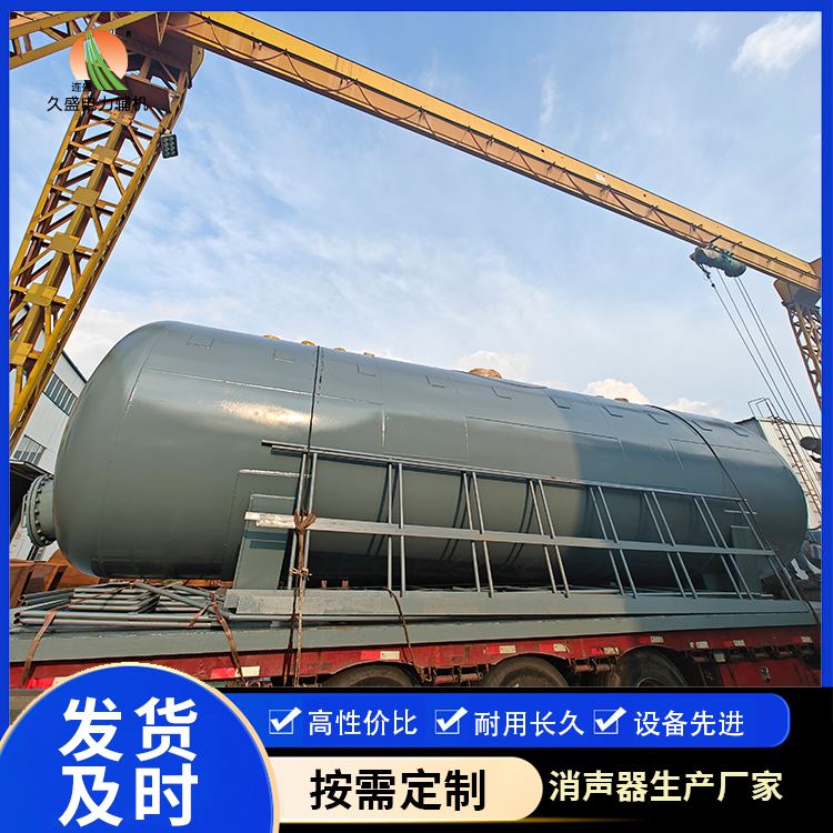 陆川除氧器的加热方式有哪些？