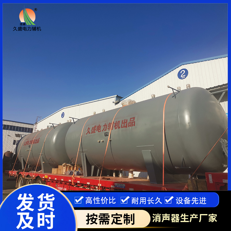 陆川如何提高除氧器工作效率？